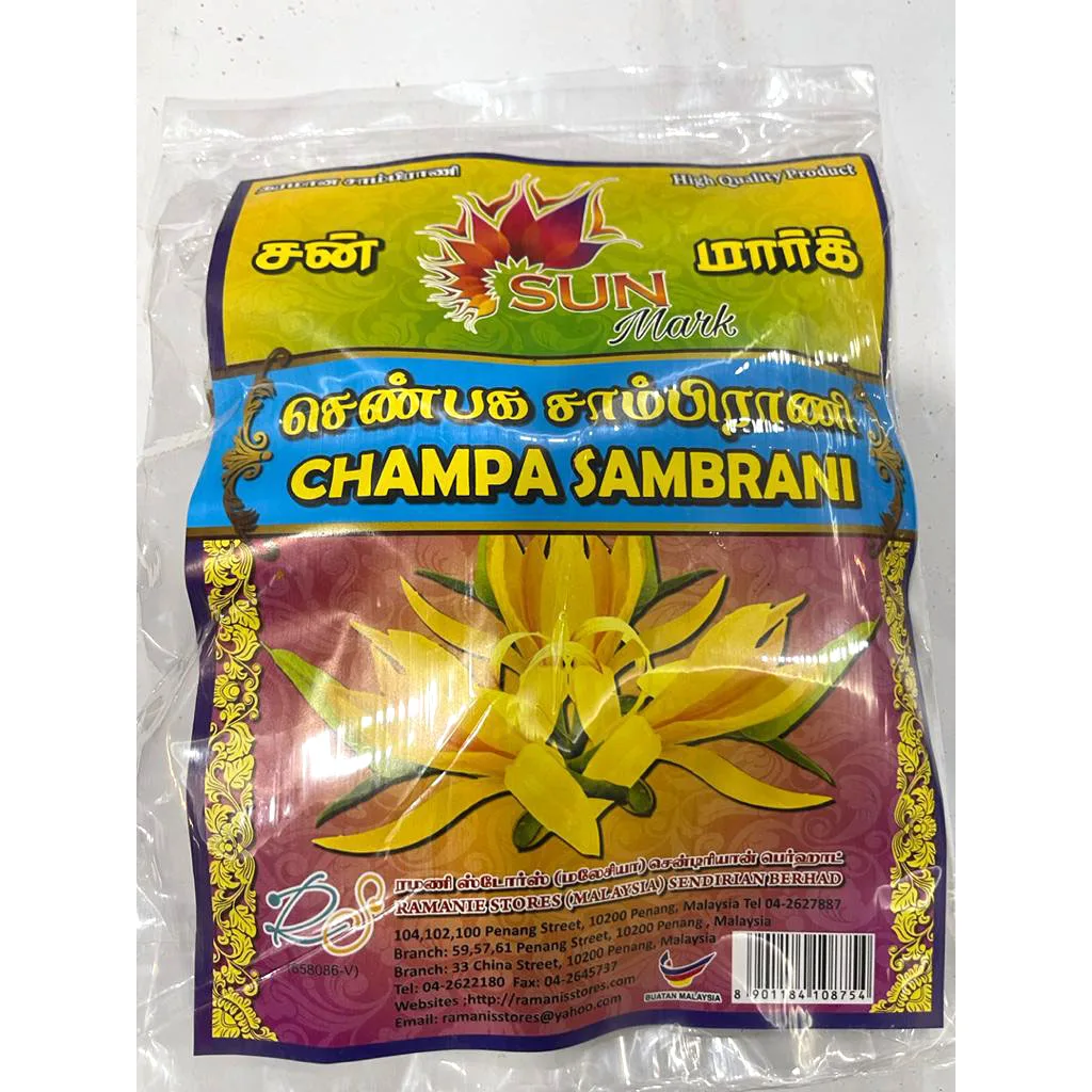 Высококачественные ароматические благовония для молитвы, солнце, шампа, самбрани