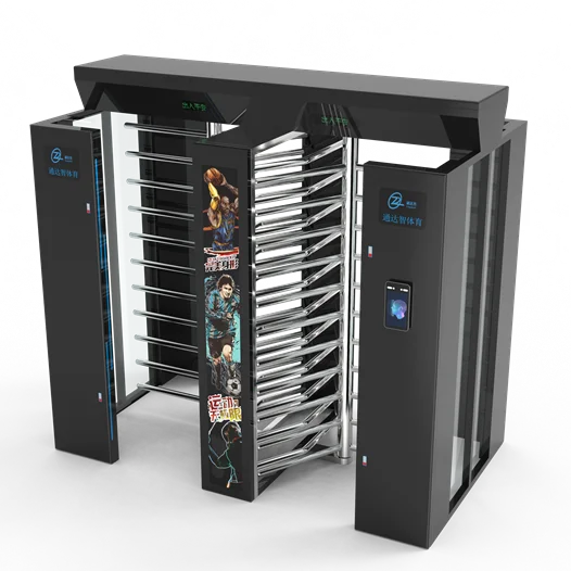 GYM  Pedestrian Control System Stadium full height turnstile Face Card Access security  Full Height Turnstile Gate