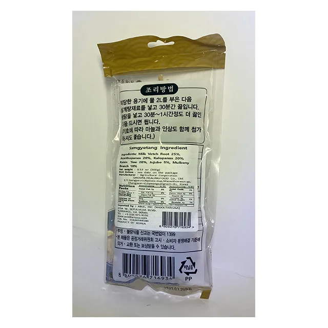 High quality Samgyetang Ingredient 100g  (chicken soup) Korean Chicken Soup Product