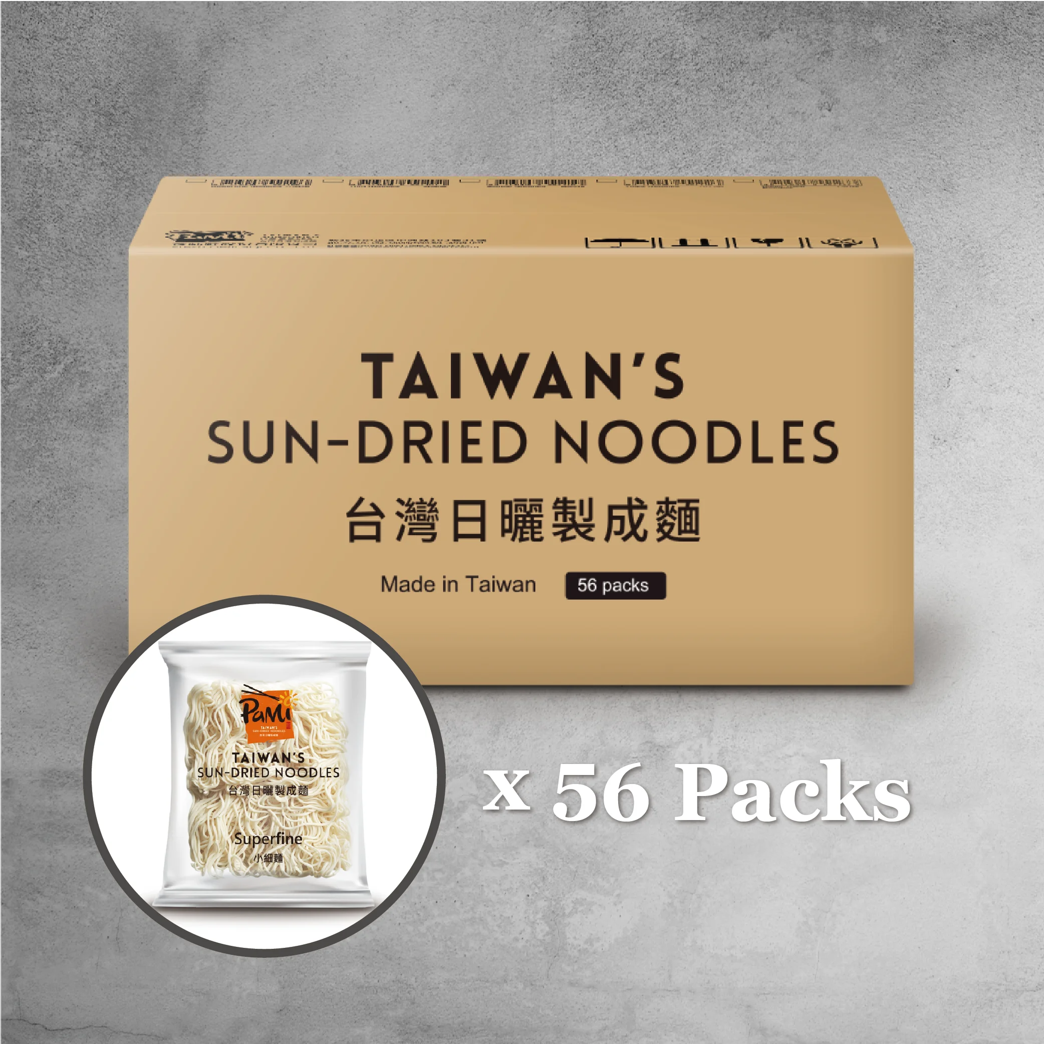 Shirataki Soap Bowl Noodles Single Pack Superfine Ramen Noodles