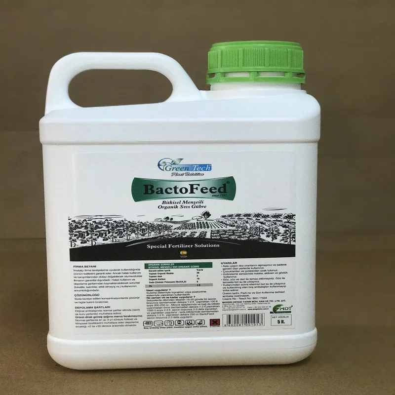 MDT Production - GREEN TECH Combi Mix- Micro Elements Mix With ACT Chelating - Powder Fertilizer - MDT (Green Tech)