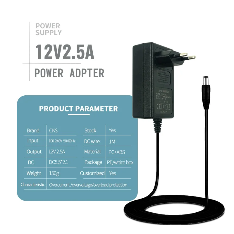 12V 2.5A 30W AC/DC Adapter Switching Power Supply Cord Charger for LED Strip Lights Router