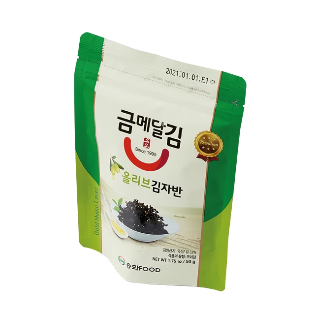 2022 Hot Deals Nutritious and delicious Korean Roasted Delicious Seafood Crispy Seasoned Nori Seaweed Flake Snack