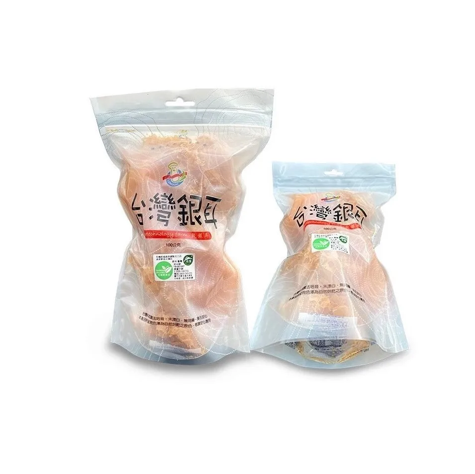 Dried organic white snow fungus for maintain intestinal health
